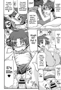 [Takanaga Kouhei] Tsugakuro | School Commute Ch. 1-3 [English] [S.T.A.L.K.E.R.] [Digital]