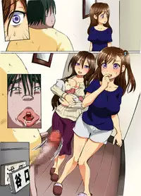 [NCP] Kakun dakara Shikata nai! ~ Hitozuma mo, Joshi Gakusei mo Nama Sounyuu de Harem SEX