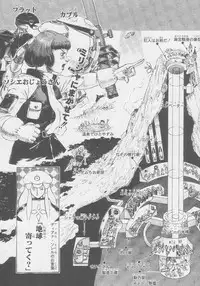 (C56) [Kacchuu Musume (Various)] Kuro Hige Yakkyoku (Various)