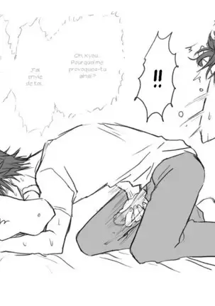 Seitenkango. Shinyuu to Ch. 1-8