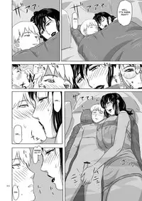 [Shiawase Pullin Dou (Ninroku)] Package Meat 7 (Queen's Blade) [English] [Fated Circle + Doujin-Moe.us] [Digital]