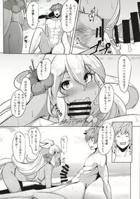 [Tendou (Tenken)] Zooey-chan to Ecchi Shiyou! (Granblue Fantasy) [Digital]