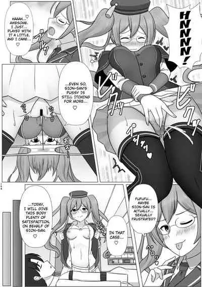 [Dschinghis Khan no Tamanegi wa Ore no Yome (Taniguchi-san)] Kimi ni Naru interlude chapters (Fate/Grand Order) English] [Kuraudo] [Digital]