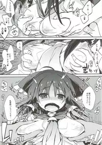 (Reitaisai 14) [Toriaezu(kari) (Tororo)] Sailor Fuku da yo Reimu-san (Touhou Project)