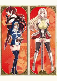 [Horitomo] Tentacle Virgin [Digital]