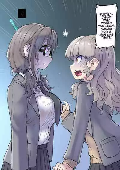 [581] Keisotsu ni Robotto-ka Sansha Sanyou-hen | Carelessly Robotized 3 people 3 ways edition[English]