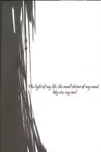 (C69) [GD Mechano (Izumi Yakumo)] ~La Vita E Rosa~ (Devil May Cry 3) [English]