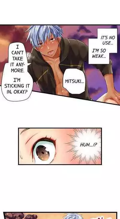 A Chaste Girl’s Climax at a Nudist Beach | Kuse ni Naru Zecchou - Nudist Beach de no Teisou wa Jiko Sekinin Desu