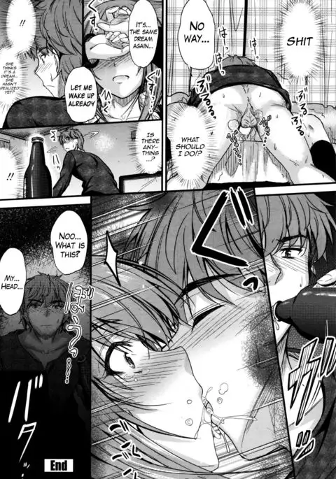 Ishiki no Kyoukaisen 2 | The Ley Line of Consciousness 2 {Hennojin}