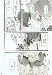 (Bokura no Love Live! 16) [Macaron (End)] Shiro ni Somaru Shiro (Love Live! Sunshine!!)