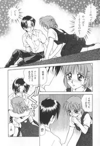 [Caramel Dow] Mama-san Bunny