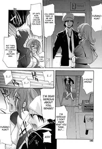 [Yunioshi] Chijo de Yajuu - Bitch with the Beast [English] {doujin-moe.us}