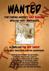 (THE VOC@LOiD M@STER 14) [Koi mo Mata Utau. (Amezawa Koma)] Seraburu! | Sailor-Bloomers! (VOCALOID) [English] [alparslan]