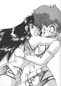 (C53) [Studio Katsudon (Manabe Jouji)] Imasara Dirty Pair Vol.2 (Dirty Pair)