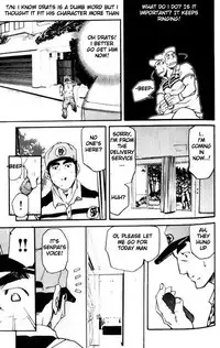 [Takeshi Matsu] Spritz Delivery [English] [Slanted]