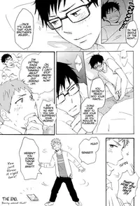 (Ao no Seiiki Lv.3) [london (Machiko)] Kesshite Mite wa Ikemasen. | You Shall Not Look (Ao no Exorcist) [English] [Lady Phantomhive]