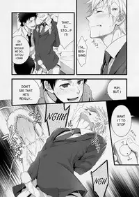 [Panda 4gou (Shima Kyousuke)] H Jigyoubu Eigyou Ichi Ka | H Department Division One [English] [Digital]