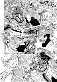 (C81) [ACID EATERS (Kazuma Muramasa)] Beat on the Seiren (Suite Precure!) [English] {doujin-moe.us}