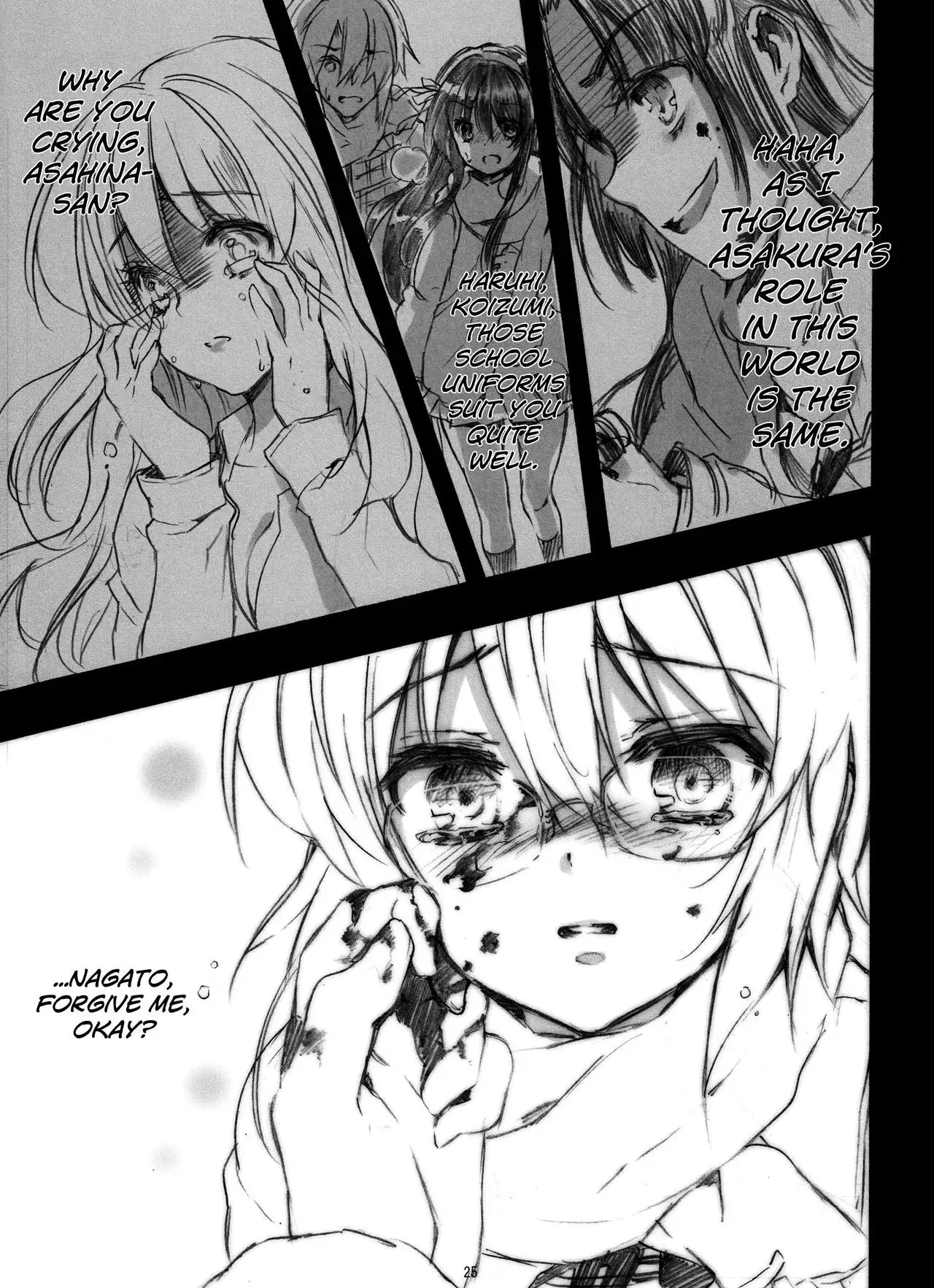 Ima, Ai ni Yukimasu