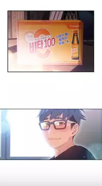 [Park Hyeongjun] Sweet Guy Ch.22-36 (Chinese)