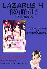 [Kaiduka] Ero Life Ch. 1-6 [English] [Lazarus H] [Digital]