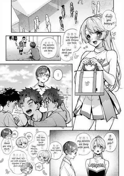 We are Captives of my Sister Ch. 7