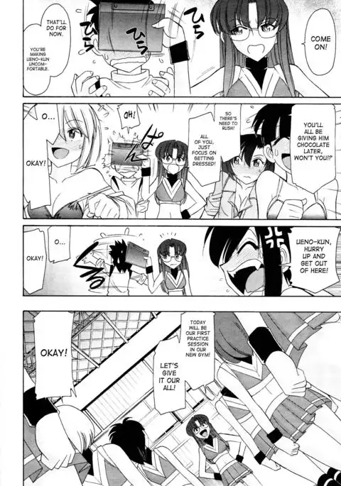 Cheers! 12 {SaHa + TripleSevenScans}