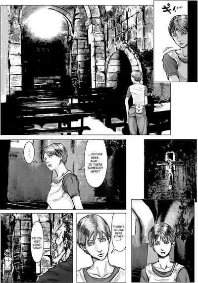 BODY HAZARD 2 Fudeoroshi Jusei Hen