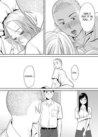 [Katsura Airi] Karami Zakari vol. 1 | Entanglement vol. 1 [English] [sureok1]