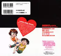 [Yanagi Masashi] Renai Akuma 1 - Love and Devil [English] [redCoMet]