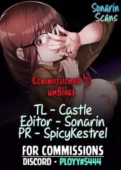 [Junk Food (Teritama Potekora)] Hissatsu Onee-san | Deadly Onee-san [English] [Sonarin] [Digital]