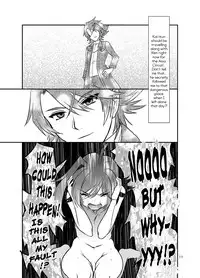 (SC2016 Winter) [Celsius (Torikawa)] Tonketsu | Pig Hole (Cardfight!! Vanguard) [English] {atomicpuppy}