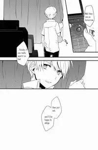 (C82) [Bug (Momono)] UNITED. (Persona 4) [English]