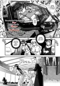 (C81) [Behind Moon (Q)] Dulce Report 14 [English] [SaHa]