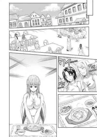 [Nanase Mizuho] Milliard Slave Story [English] [Project-H] [Uncensored]