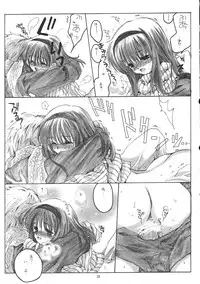 (C61) [Bakugeki Monkeys (Inugami Naoyuki)] WINTER SONG (Kanon)