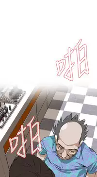 偷窥72-93 Chinese Rsiky