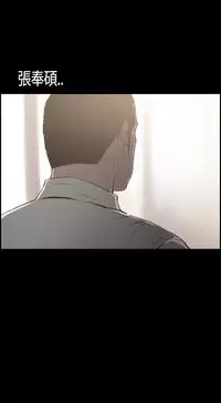 同居【chinese】1-15