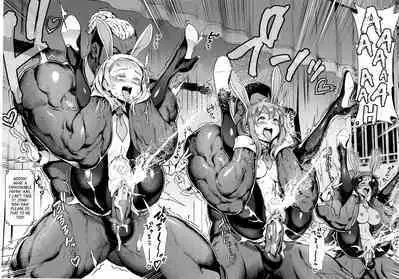 [Jairou] Let's Learn With Orgy / Rankou de Wakarou! [English] [MrBubbles + hardcase8translates + biribiri biribiri.cc + Ra3byou]