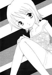 (C63) [73feti (Various)] Baby Piece (One Piece)