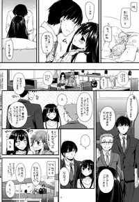 (CSP6) [Digital Lover (Nakajima Yuka)] D.L. action 92 (THE IDOLM@STER CINDERELLA GIRLS)