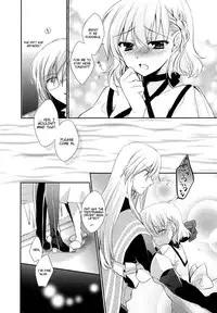 (C77) [Shinsen Gokuraku (Shuragyoku Mami)] SWEET CANDY MACHINE (Tales of the Abyss) [English] [EHCove]