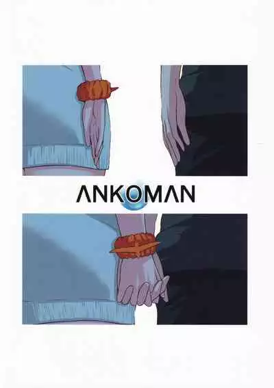 (COMIC1☆17) [Digianko (Ankoman)] Yuu x Rik True After (SSSS.GRIDMAN) [English] [xinsu]