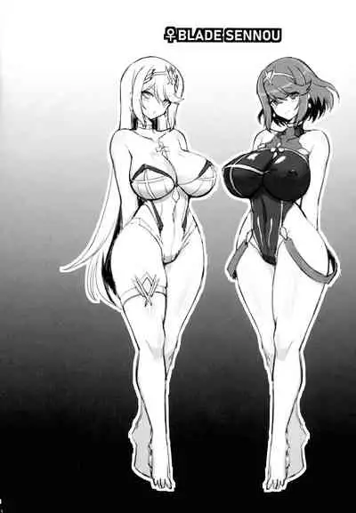 (C99) [Transistor Baby (Hata)] ♀ Blade Sennou ~ Netorare ta Ten no Seihai ~ (Xenoblade 2)