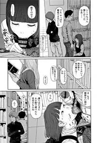 [Higashiyama Show] Implicity 2