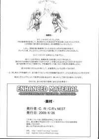 (COMIC1☆3) [C.R's NEST (C.R)] ENHANCED MATERIAL (TriggerHeart EXELICA)