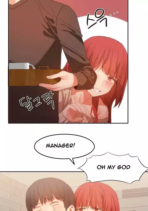 Hari Dormitory Ch.0-26