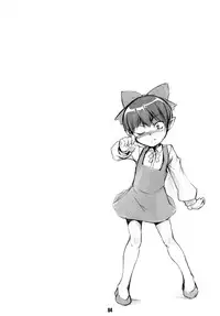 (SC36) [Tanmatsu Ijou (BadHanD)] Neko Musume Tai Shokushu Youkai - Neko Musume vs. Tentacle Youkai (Gegege no Kitarou) [English] [Superneedles]