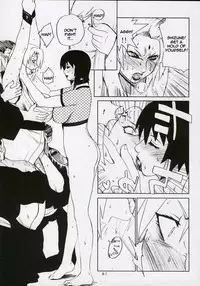 Charming Figure White Pig Princess (Naruto) [English] [Rewrite]