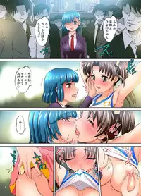 [RAYMON] Mitchaku JK Train ~Hajimete no Zetchou 1-9 [Digital]